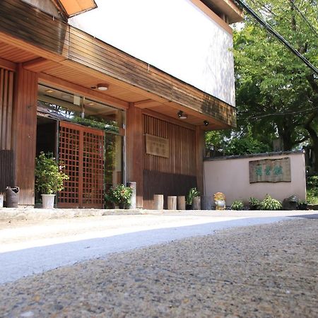 Hounkan Yoshino (Nara) Exterior foto