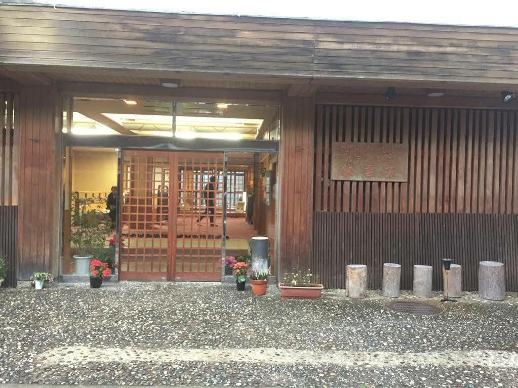 Hounkan Yoshino (Nara) Exterior foto